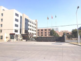 中国 Zhejiang Weilong Home Supplies Co., Ltd.