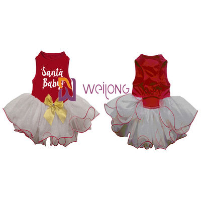 きらめきのテュルのスカート ペット服のDress注文のゴム製印刷物犬の王女