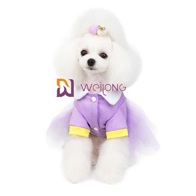 甘いテュルのきらめくスカートとのキャンデーによって着色される犬のパーティー向きのドレス ペット衣類CVCジャージー180G