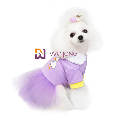 甘いテュルのきらめくスカートとのキャンデーによって着色される犬のパーティー向きのドレス ペット衣類CVCジャージー180G