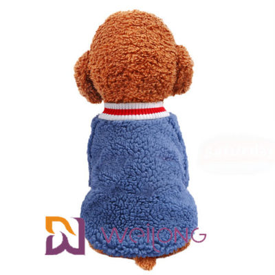 肋骨のニットの不足分の袖ペットTシャツは犬のためのSherpaの暖かく柔らかいTシャツを保つ
