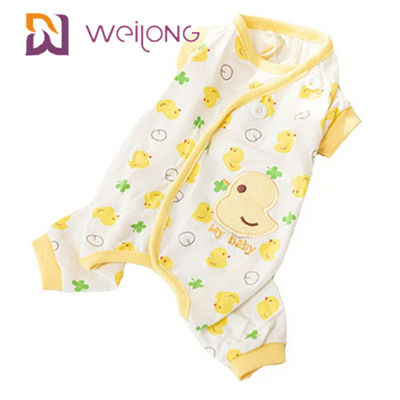 デジタル印刷物のカスタム化の夏Xl犬のパジャマOnesie BSCI/WMT/ISO9001