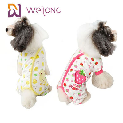 デジタル印刷物のカスタム化の夏Xl犬のパジャマOnesie BSCI/WMT/ISO9001
