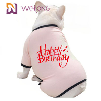 ばね/夏の誕生日ペット パジャマCVCジャージーの子犬のパジャマ