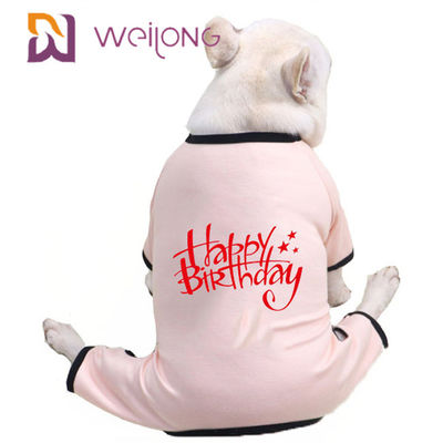 ばね/夏の誕生日ペット パジャマCVCジャージーの子犬のパジャマ