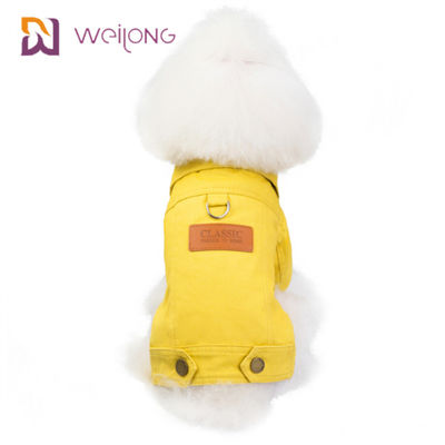 子犬の冬のコートを並べるカスタマイズされた綿のキャンバス ペット コート柔らかいSherpa