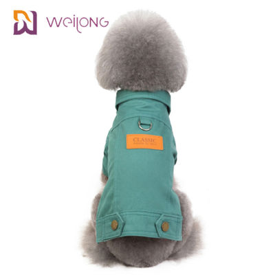 子犬の冬のコートを並べるカスタマイズされた綿のキャンバス ペット コート柔らかいSherpa