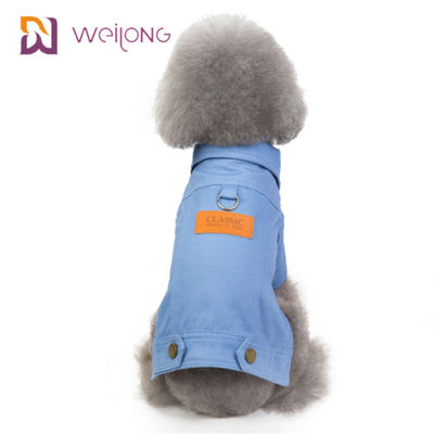 子犬の冬のコートを並べるカスタマイズされた綿のキャンバス ペット コート柔らかいSherpa