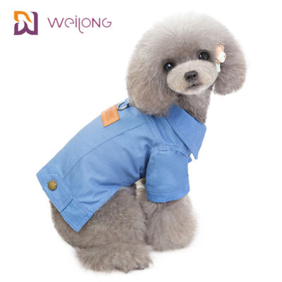 子犬の冬のコートを並べるカスタマイズされた綿のキャンバス ペット コート柔らかいSherpa
